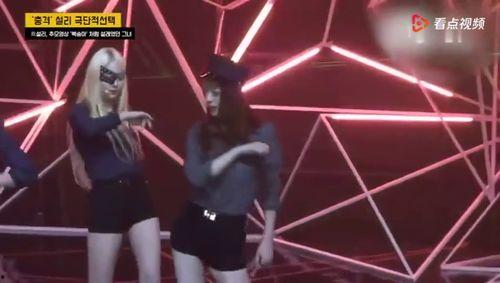 雪莉韩国爆料视频在线播放,揭秘娱乐圈惊人内幕 第2张 雪莉韩国爆料视频在线播放,揭秘娱乐圈惊人内幕 第2张